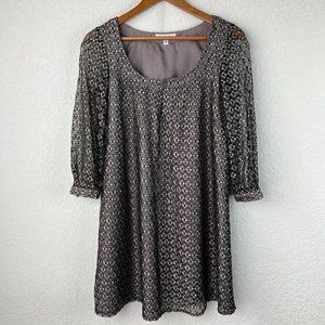 Christopher Deane Web Mesh Lined Cocktail Dress